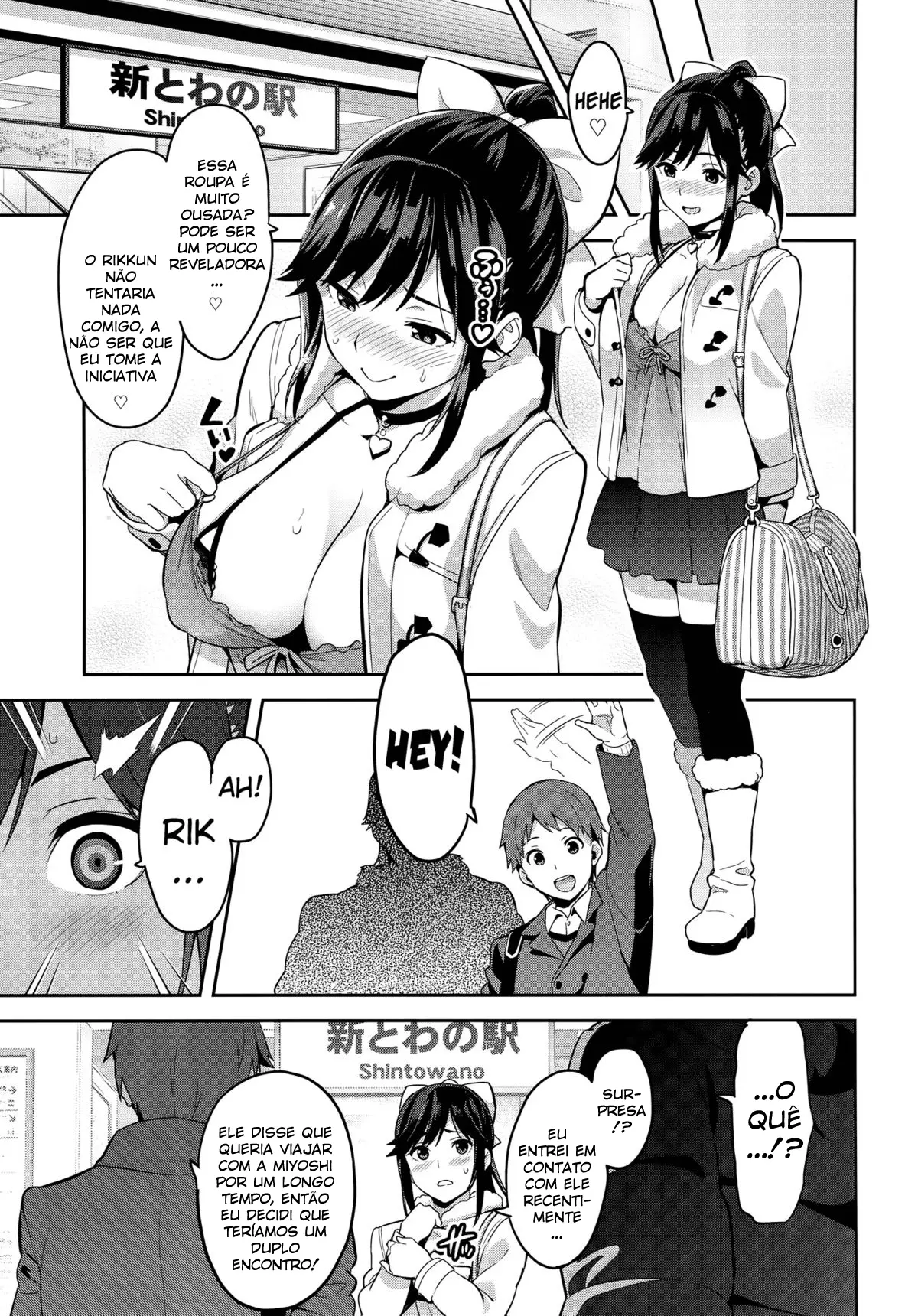 Mana Tama Plus ~Parte 03~