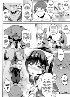 Mana Tama Plus ~Parte 03~ - Foto 25