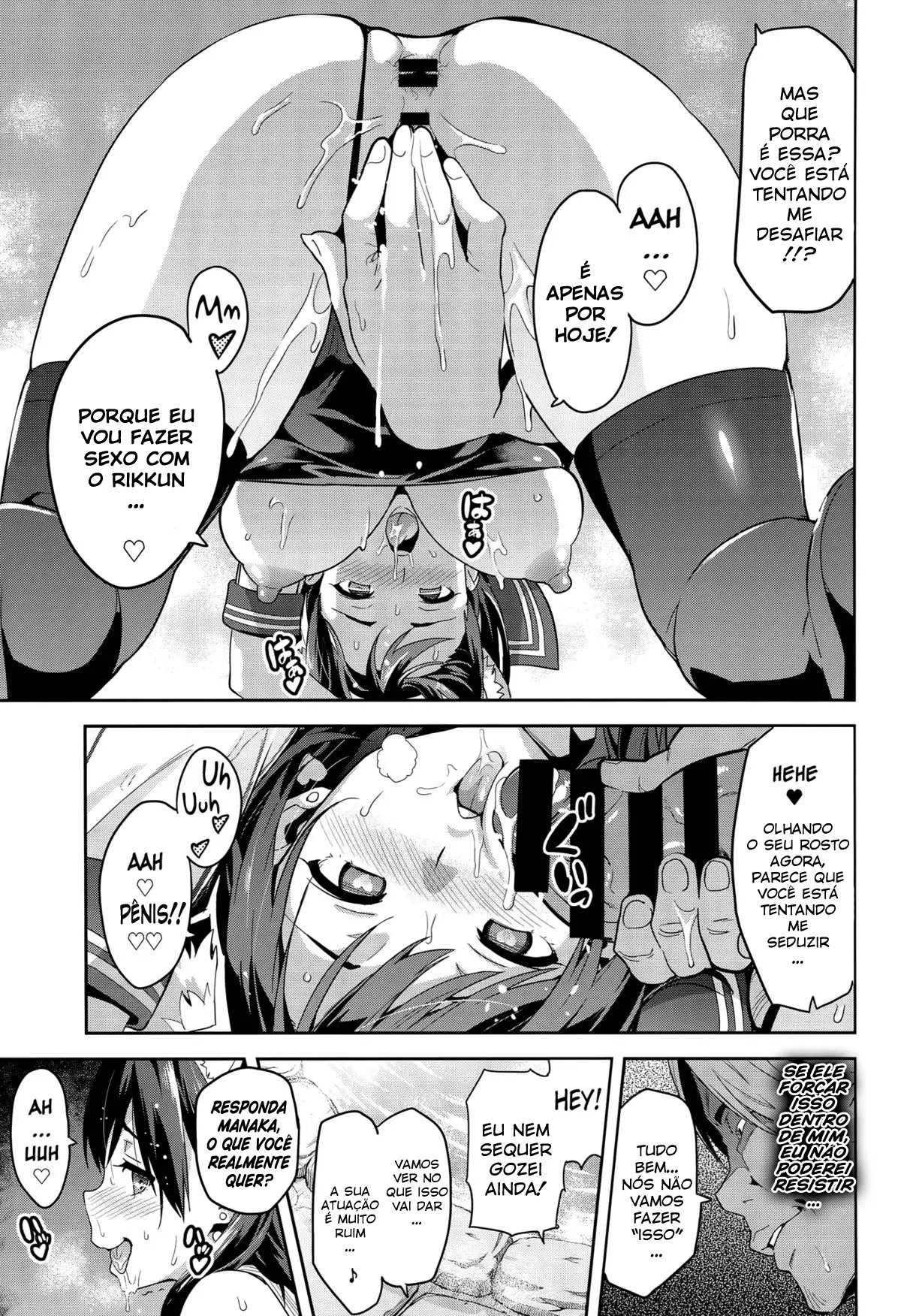 Mana Tama Plus ~Parte 03~