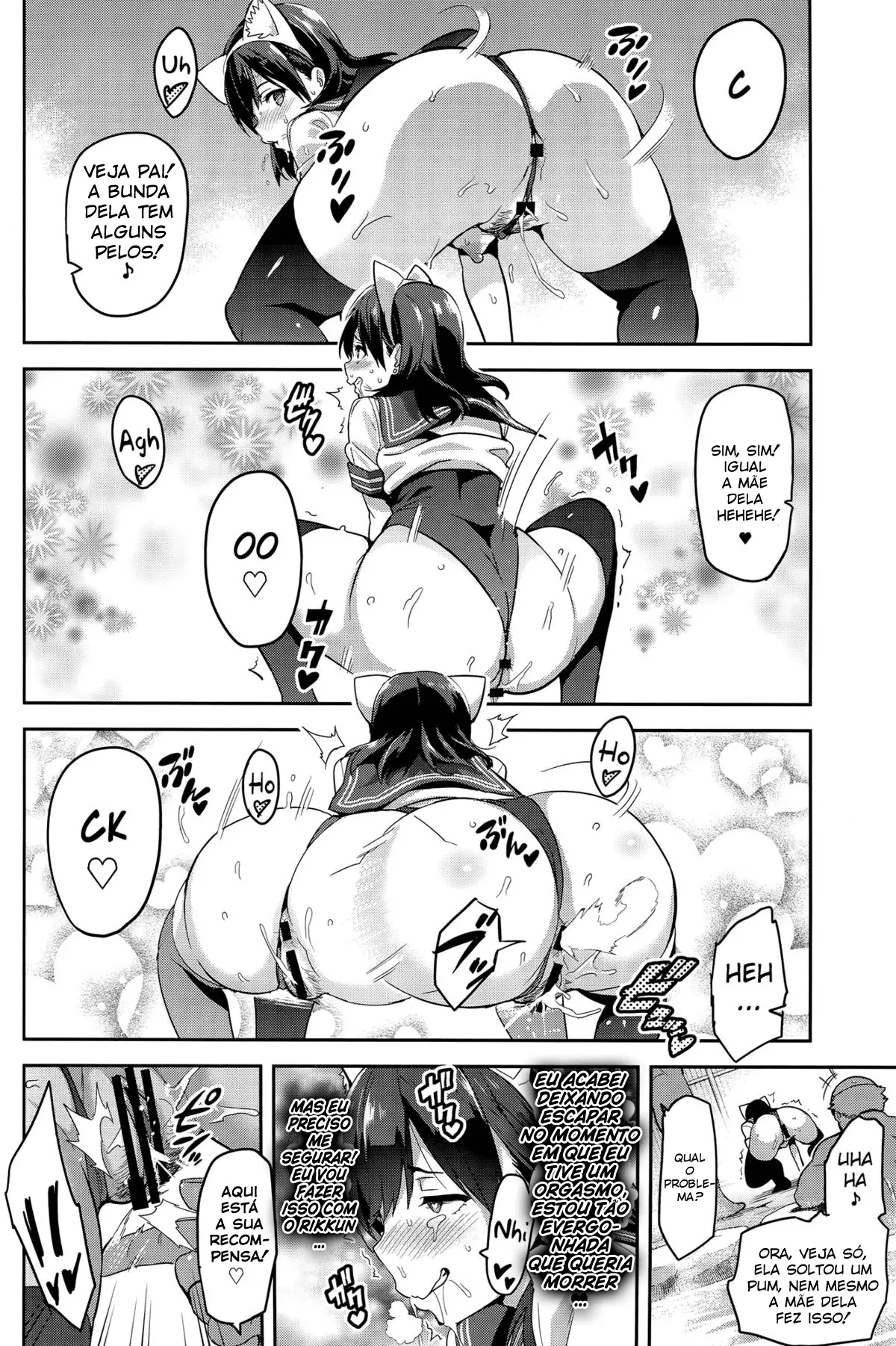 Mana Tama Plus ~Parte 03~