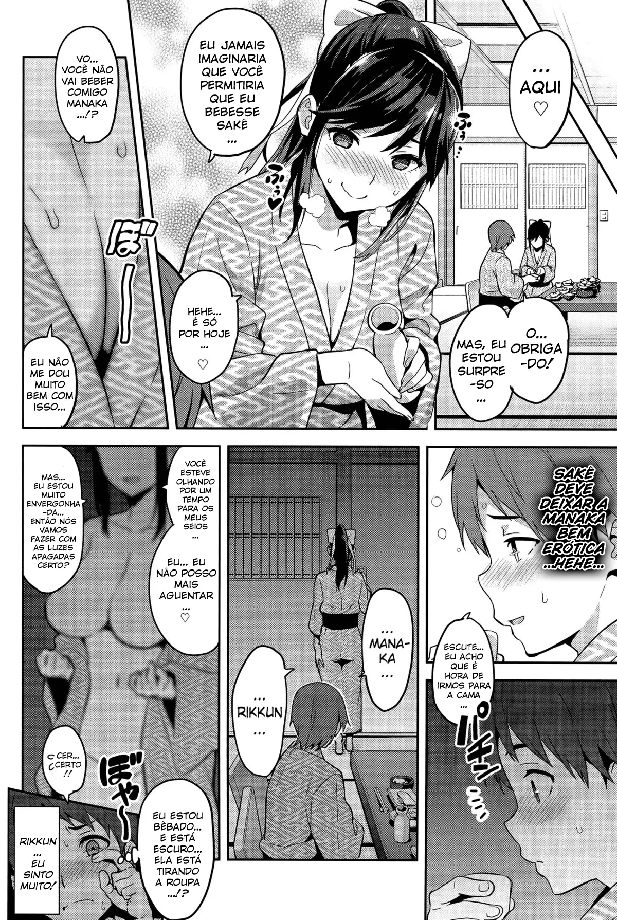 Mana Tama Plus ~Parte 03~