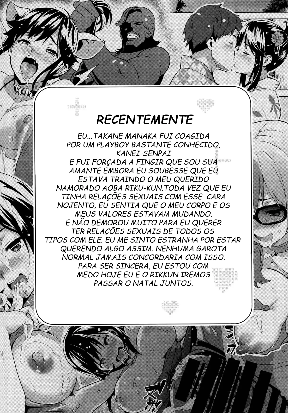 Mana Tama Plus ~Parte 03~