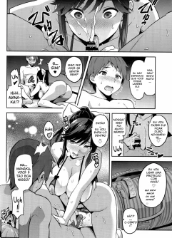 Mana Tama Plus ~Parte 03~ - Foto 31