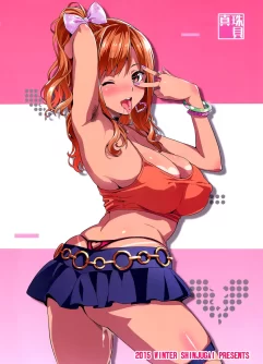 Mana Tama Plus ~Parte 03~ - Foto 56