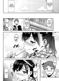 Mana Tama Plus ~Parte 03~ - Foto 7