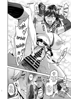 Manatama Plus Kakioroshi ~Extra~ - Foto 19