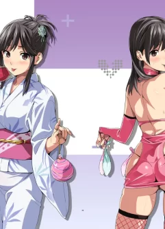 Manatama Plus Kakioroshi ~Extra~ - Foto 5