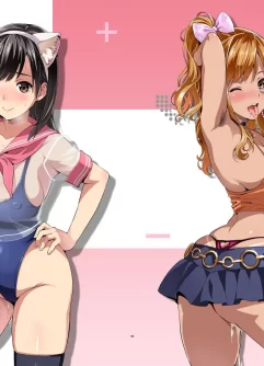 Manatama Plus Kakioroshi ~Extra~ - Foto 6