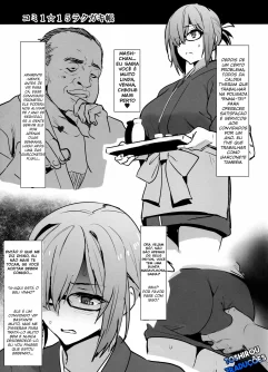 Abusando da Empregada Peituda - Foto 2