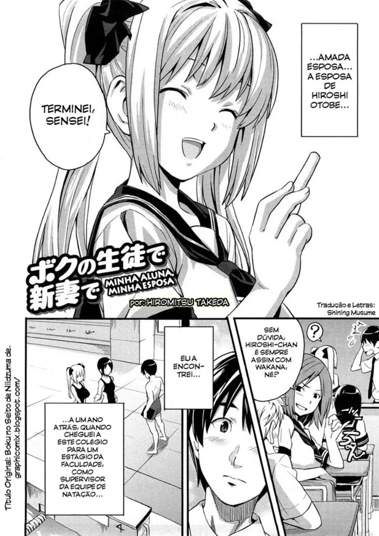 Minha aluna, Minha esposa