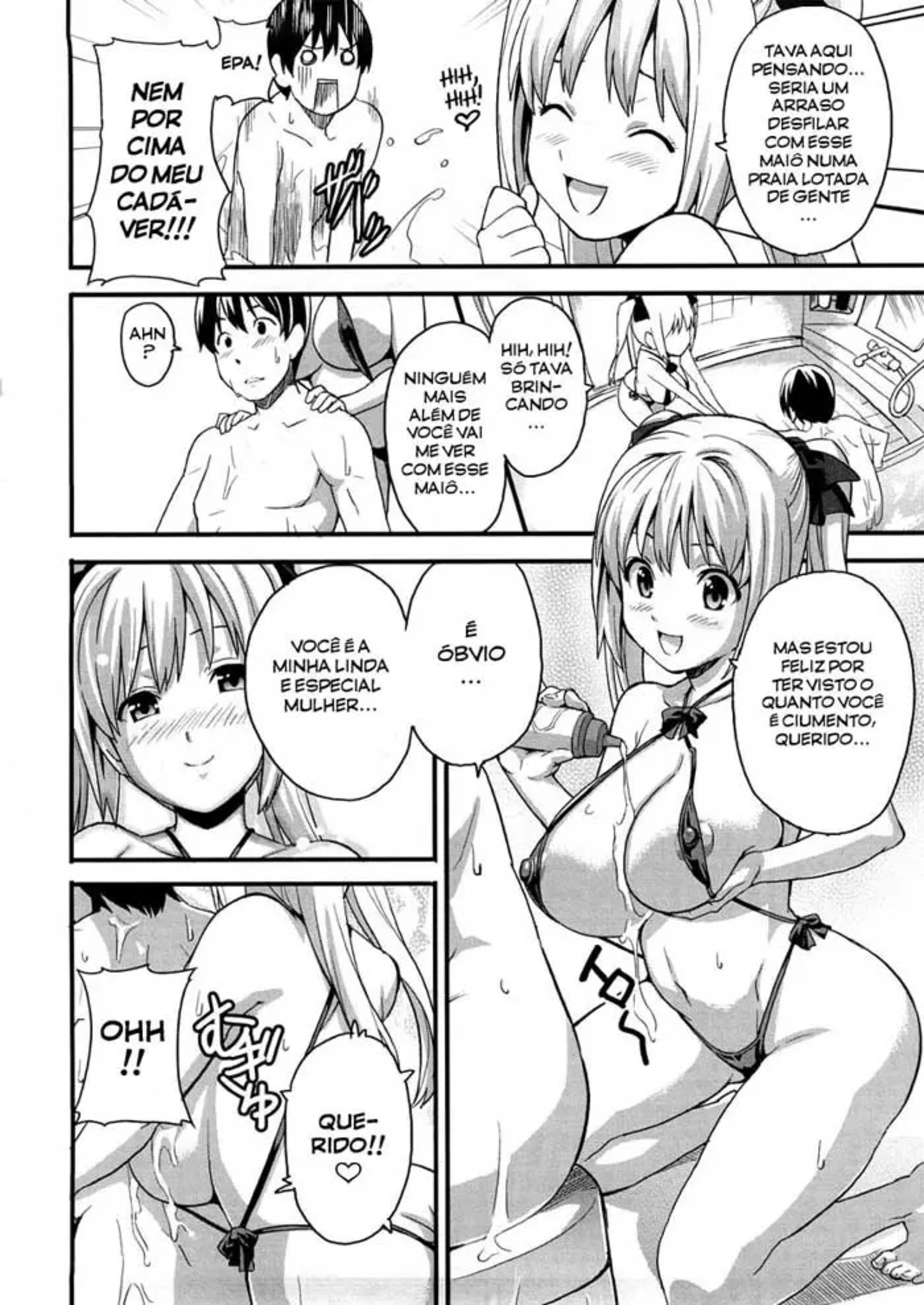 Minha aluna, Minha esposa