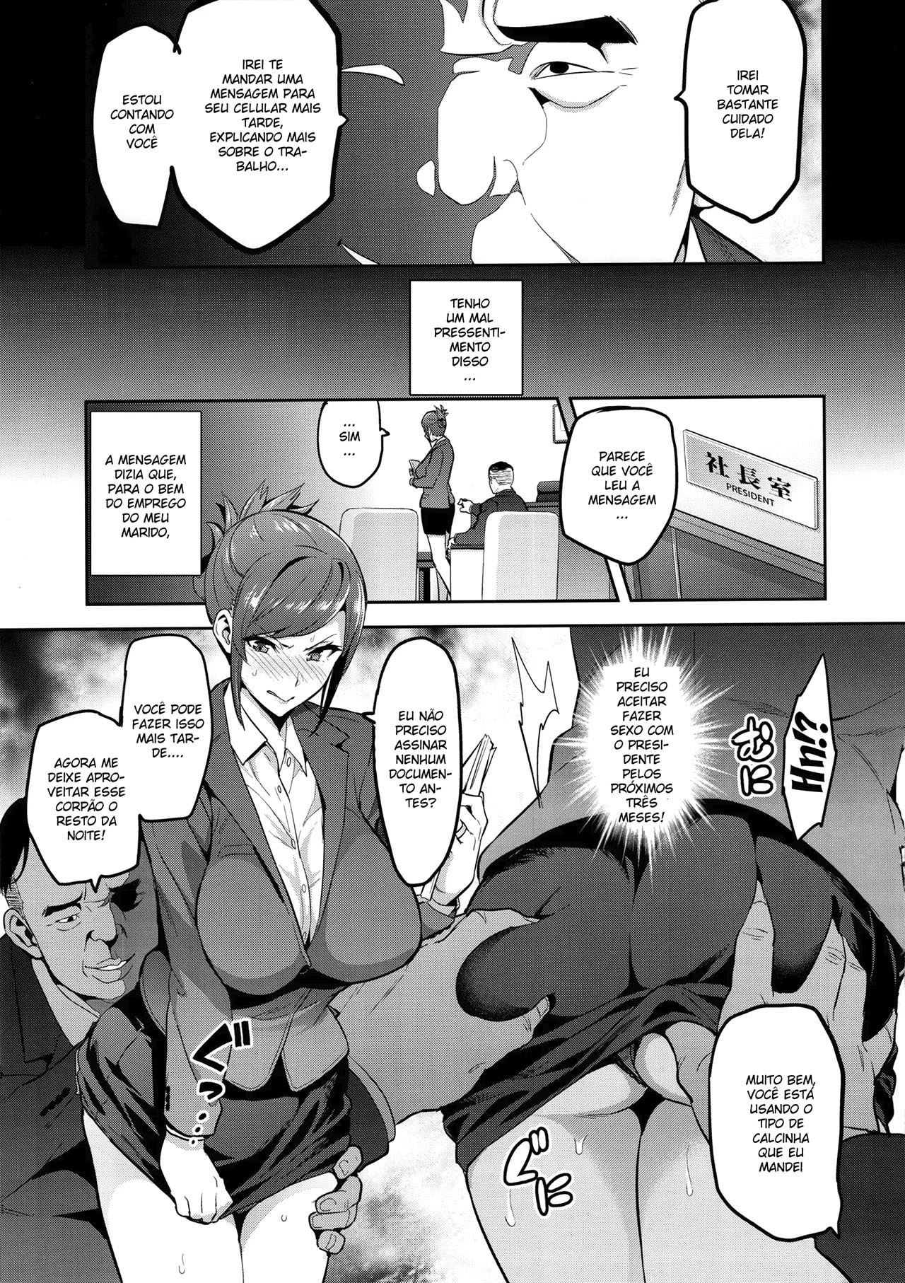 Girassóis florescem à noite