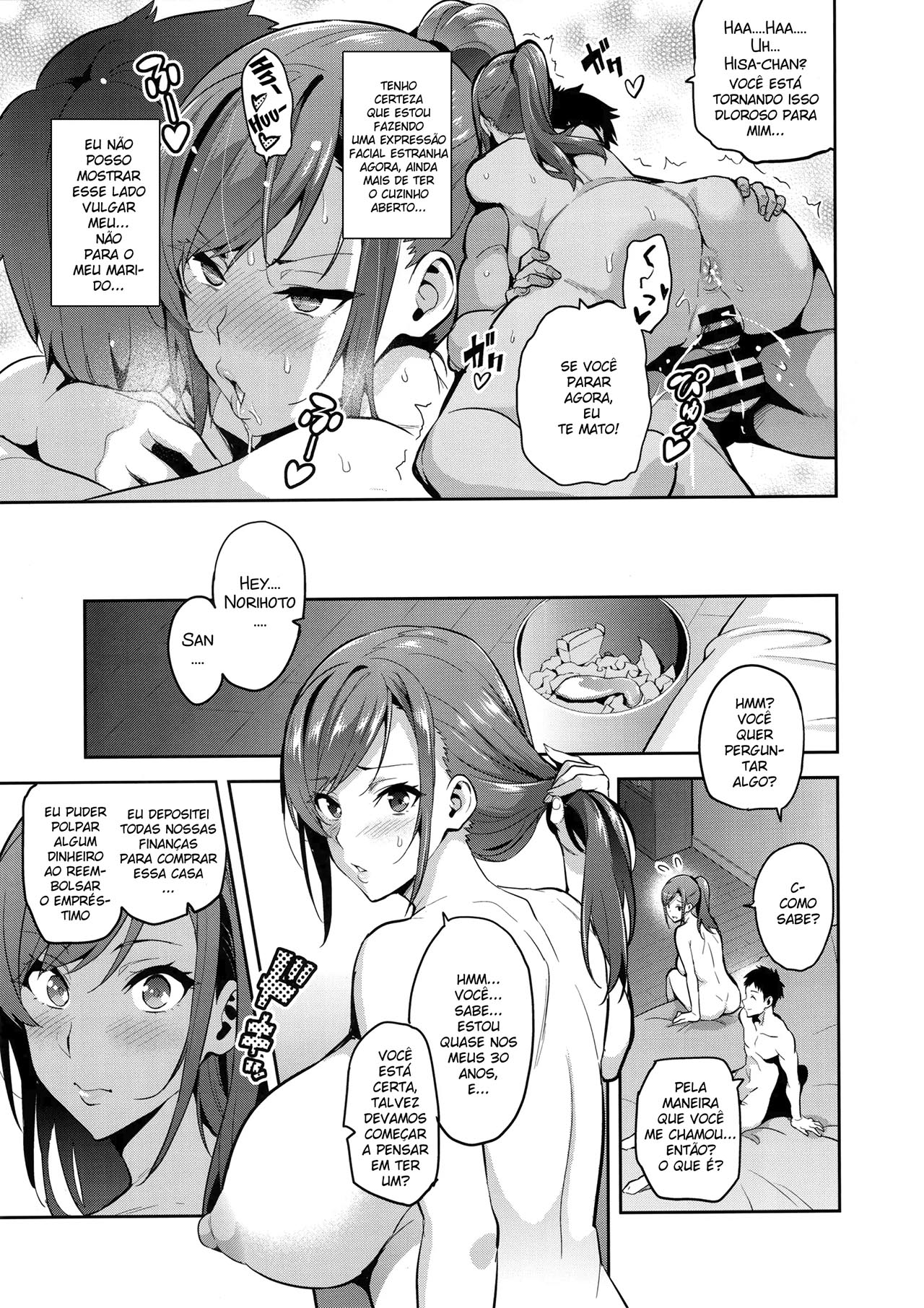 Girassóis florescem à noite