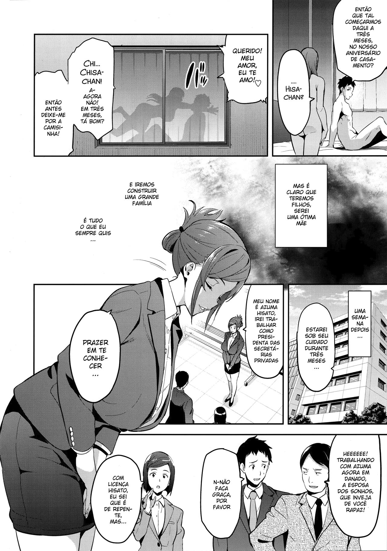 Girassóis florescem à noite