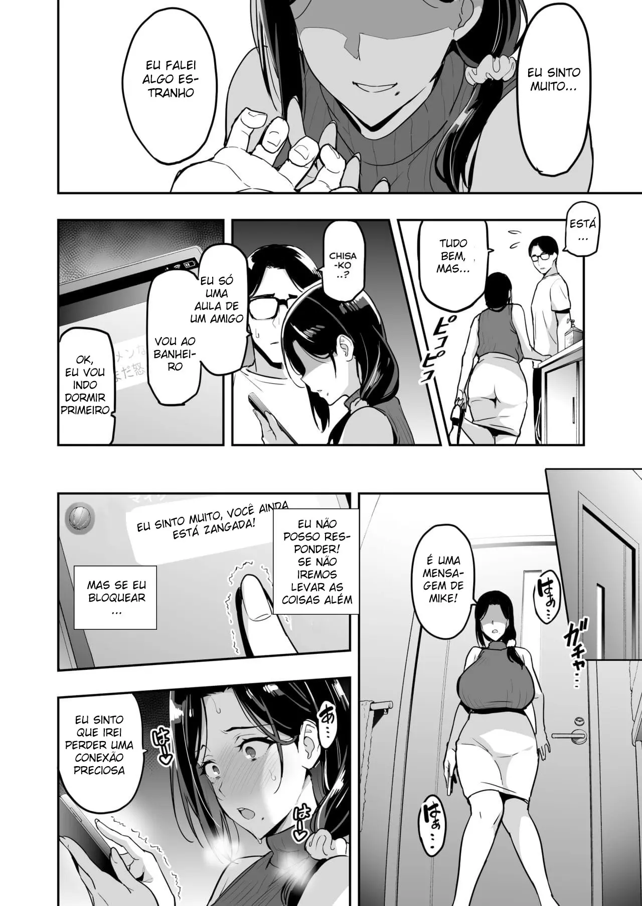 Mulheres Casadas Simplesmente Não Conseguem Resistir a um Pau Preto! ~Parte 01~