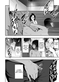 Mulheres Casadas Simplesmente Não Conseguem Resistir a um Pau Preto! ~Parte 01~ - Foto 31