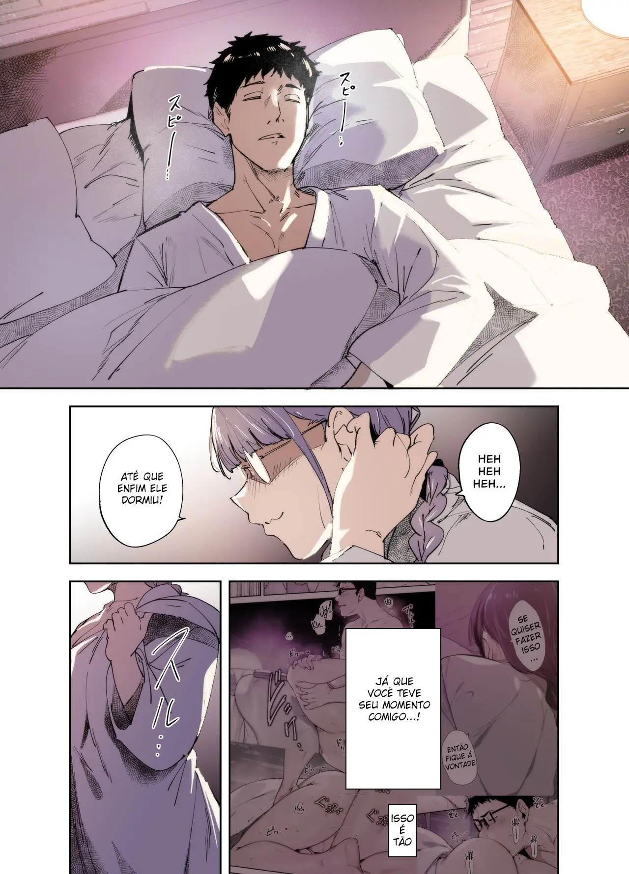 Fazer sexo com sua amiga otaku é demais! ~Extra~