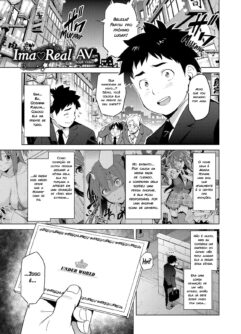 A imaginação se tornou realidade ~Capítulo 04~