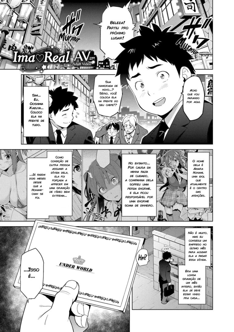 A imaginação se tornou realidade ~Capítulo 04~