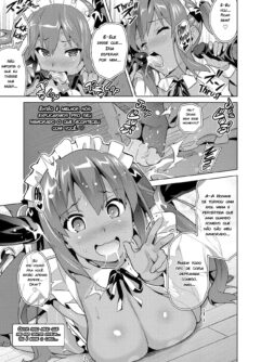 A imaginação se tornou realidade ~Capítulo 04~ - Foto 13