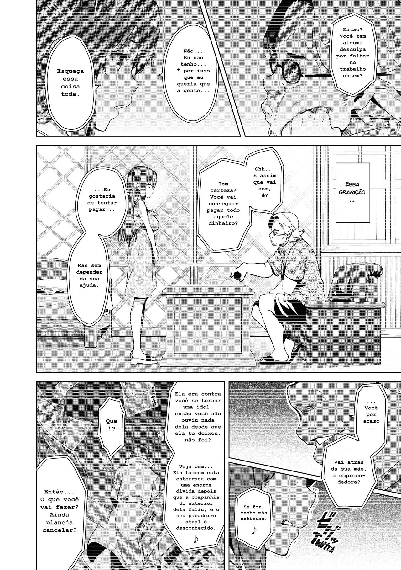 A imaginação se tornou realidade ~Capítulo 04~