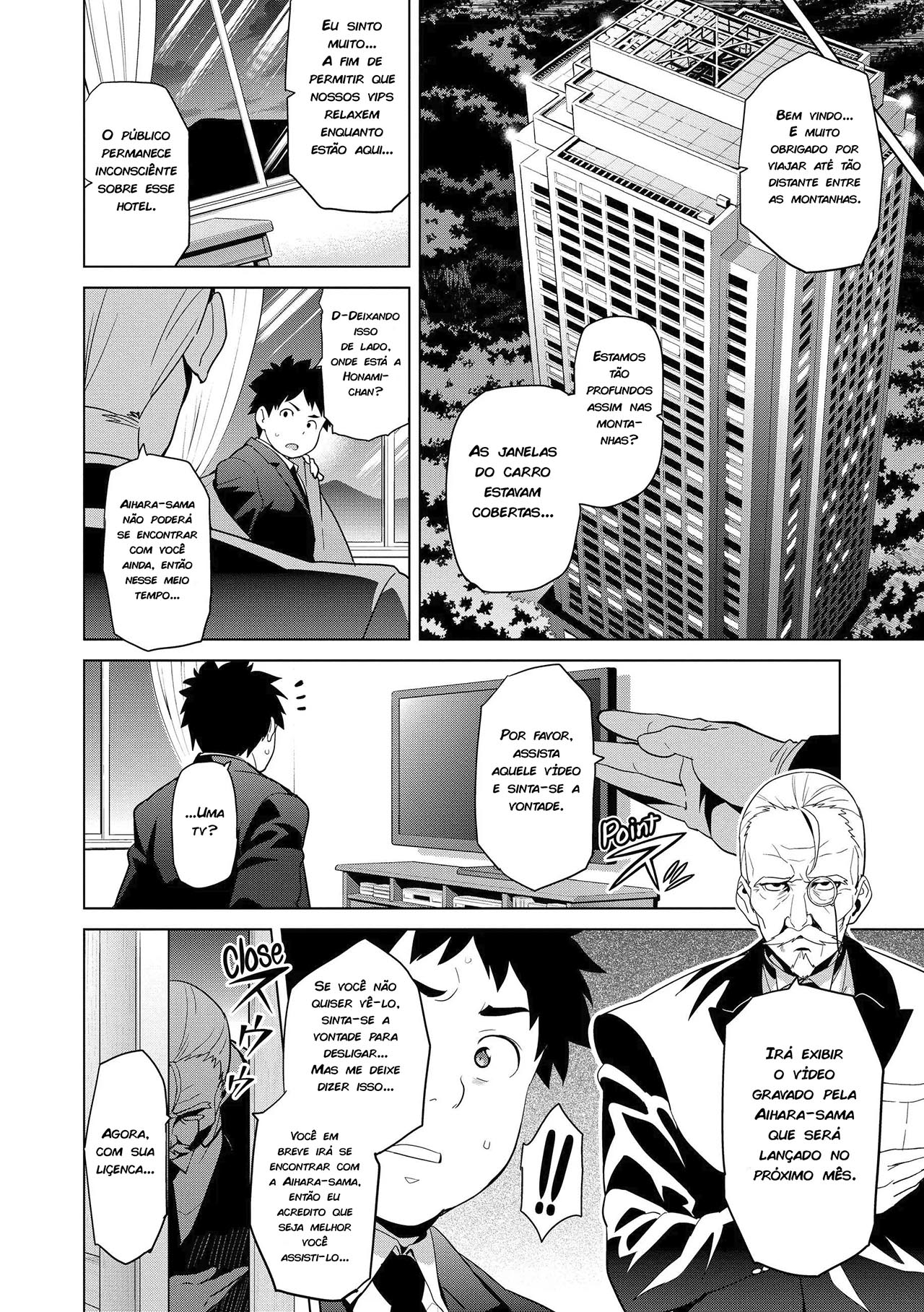 A imaginação se tornou realidade ~Capítulo 04~