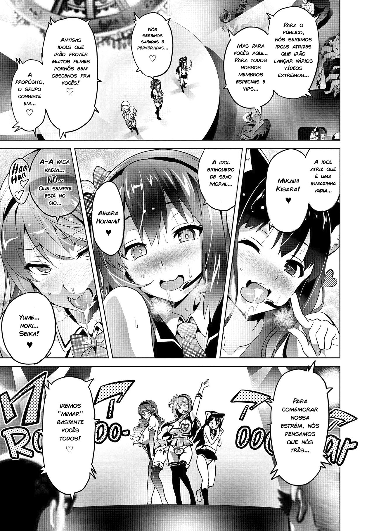 A imaginação se tornou realidade ~Capítulo 04~