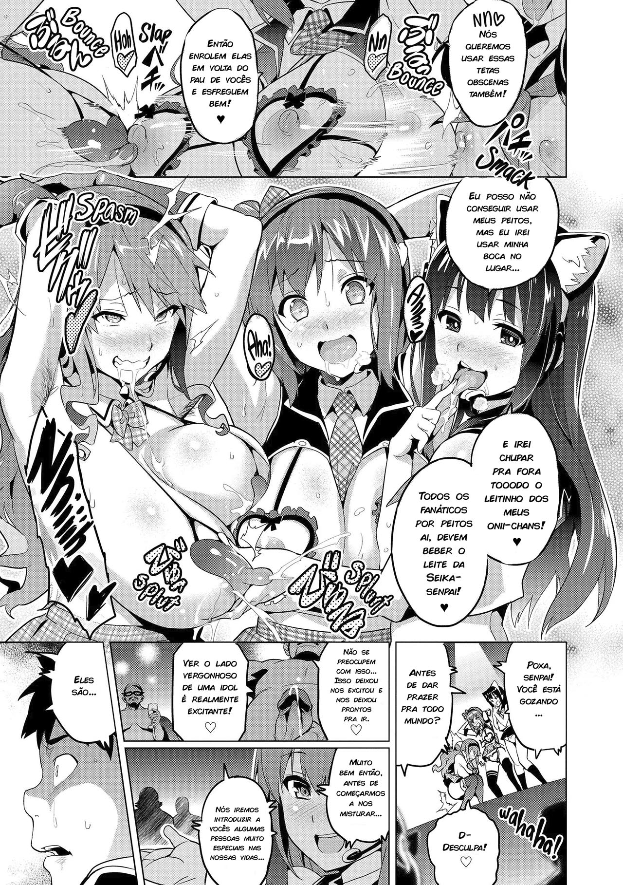 A imaginação se tornou realidade ~Capítulo 04~