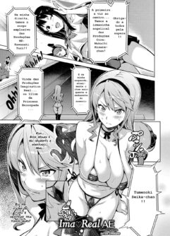 A imaginação se tornou realidade ~Capítulo 02~ Outro Episódio