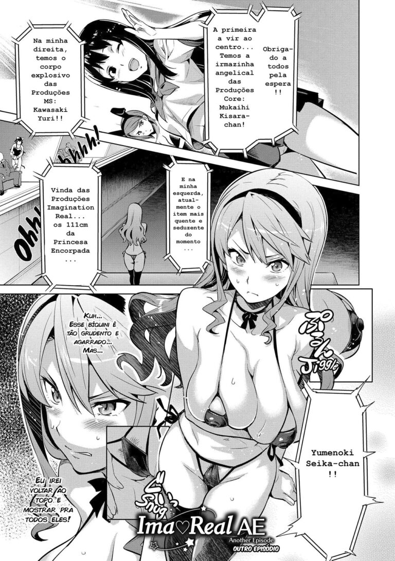 A imaginação se tornou realidade ~Capítulo 02~ Outro Episódio