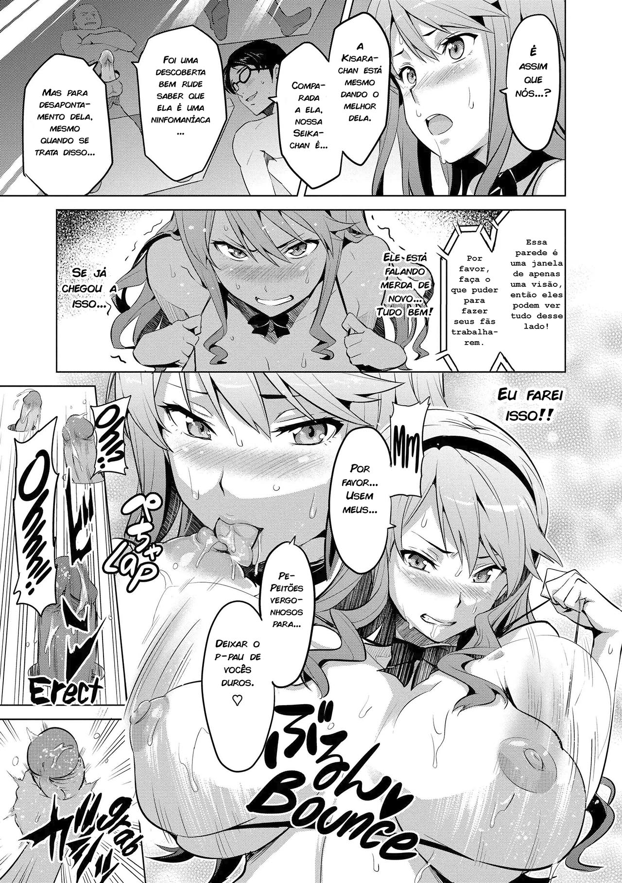 A imaginação se tornou realidade ~Capítulo 02~ Outro Episódio