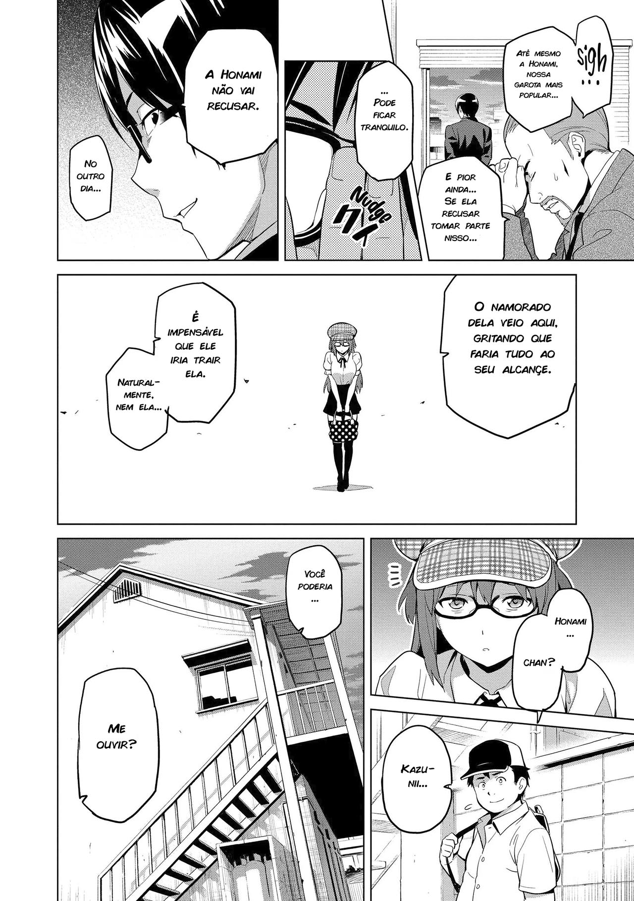 A imaginação se tornou realidade ~Capítulo 03~