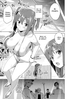 A imaginação se tornou realidade ~Capítulo 03~ - Foto 9