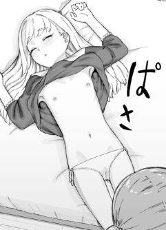 A sedução de Mai-chan fingindo dormir para fazer sexo ~Parte 01~ - Foto 14