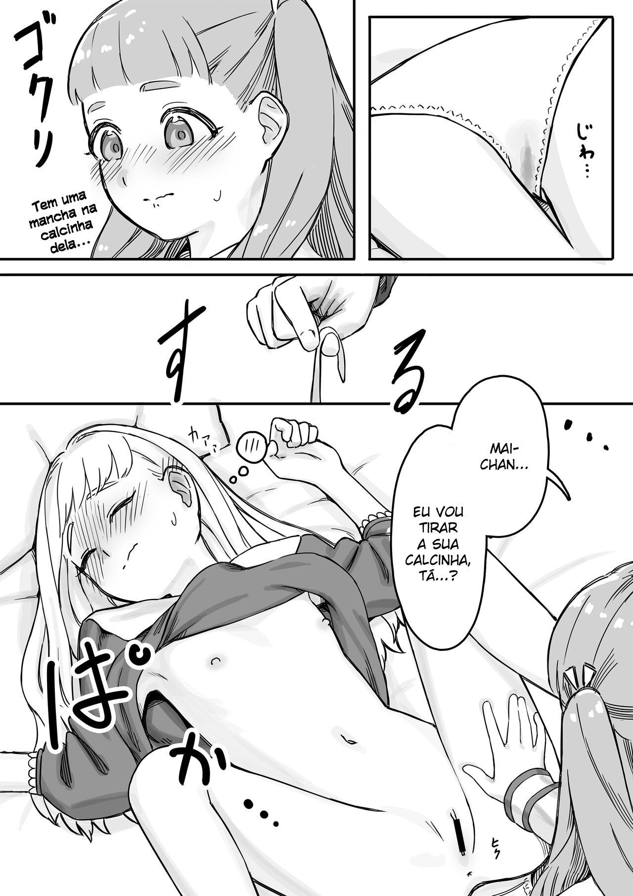 A sedução de Mai-chan fingindo dormir para fazer sexo ~Parte 01~