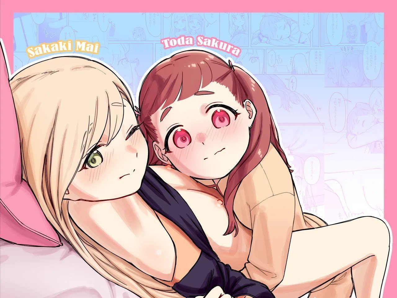 A sedução de Mai-chan fingindo dormir para fazer sexo ~Parte 01~