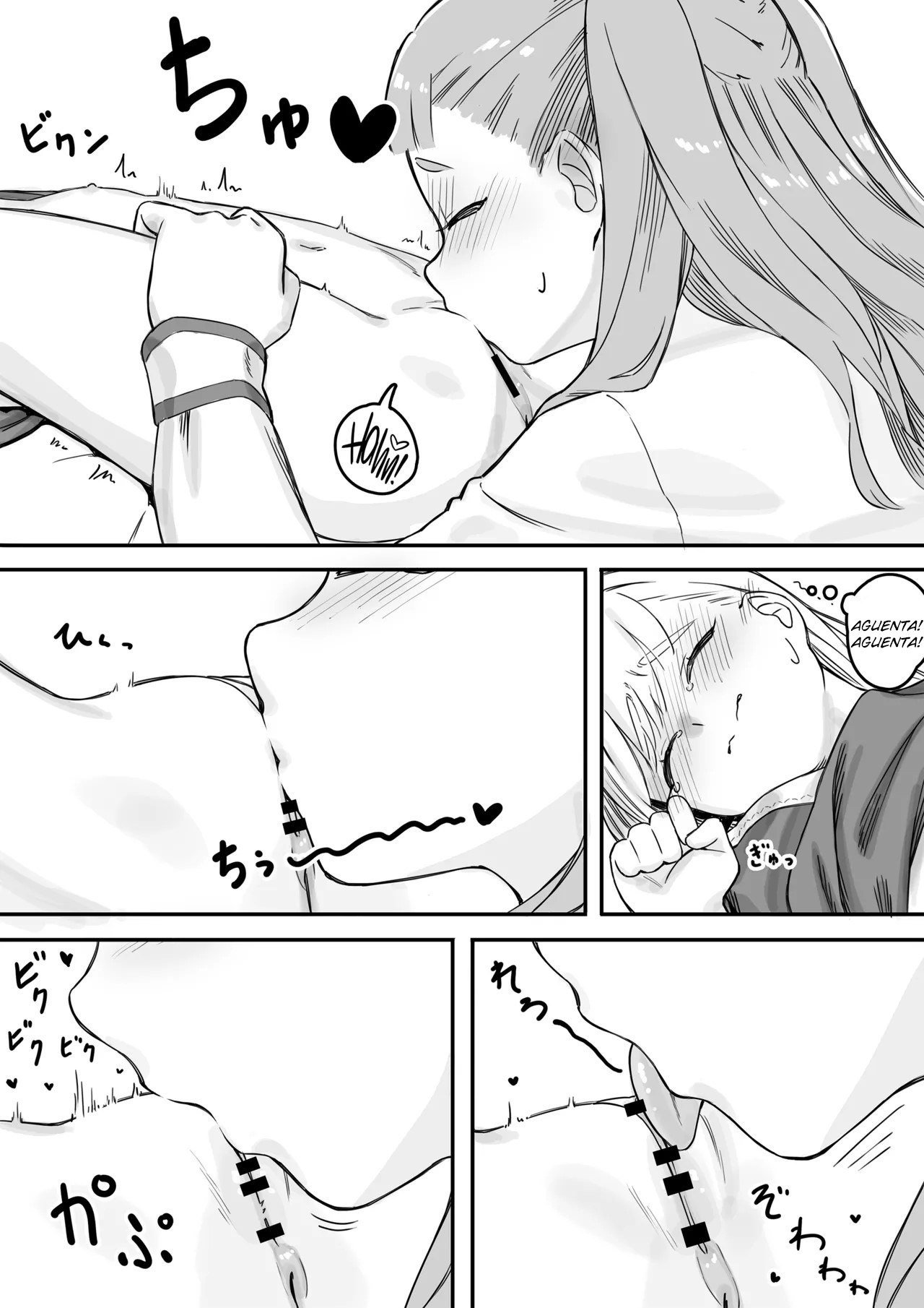 A sedução de Mai-chan fingindo dormir para fazer sexo ~Parte 01~