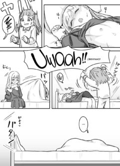 A sedução de Mai-chan fingindo dormir para fazer sexo ~Parte 01~ - Foto 22