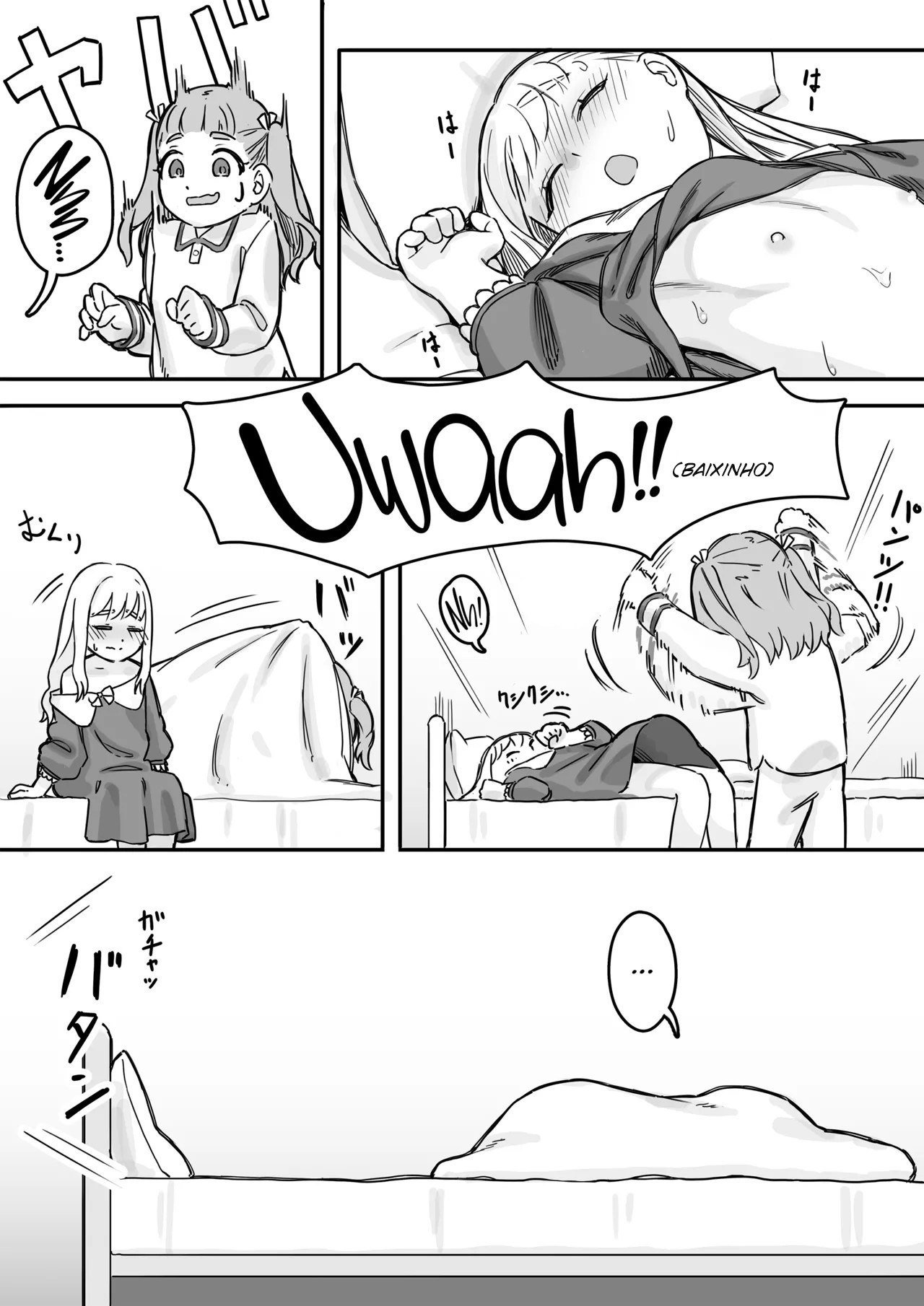 A sedução de Mai-chan fingindo dormir para fazer sexo ~Parte 01~