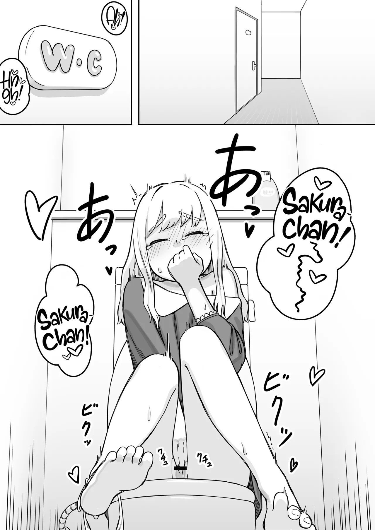 A sedução de Mai-chan fingindo dormir para fazer sexo ~Parte 01~