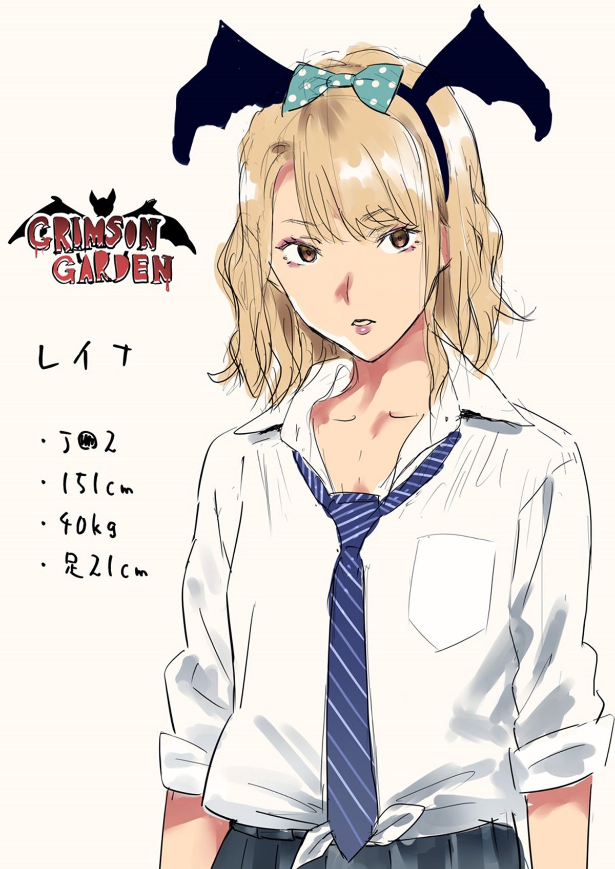 Reflexologia Excitante