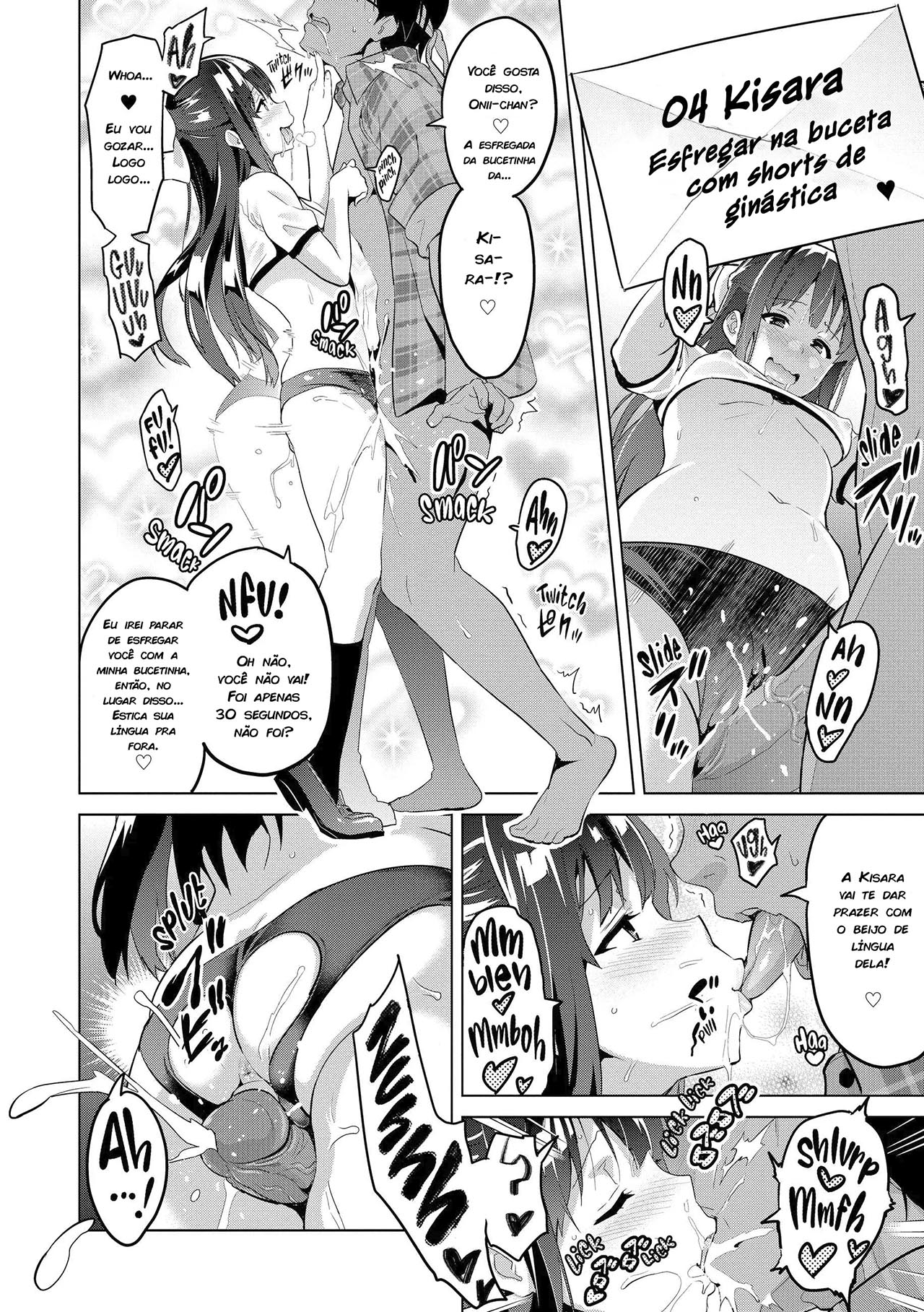 Dia de Apreciação dos Fãs