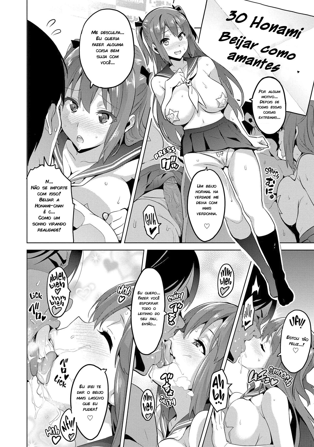 Dia de Apreciação dos Fãs