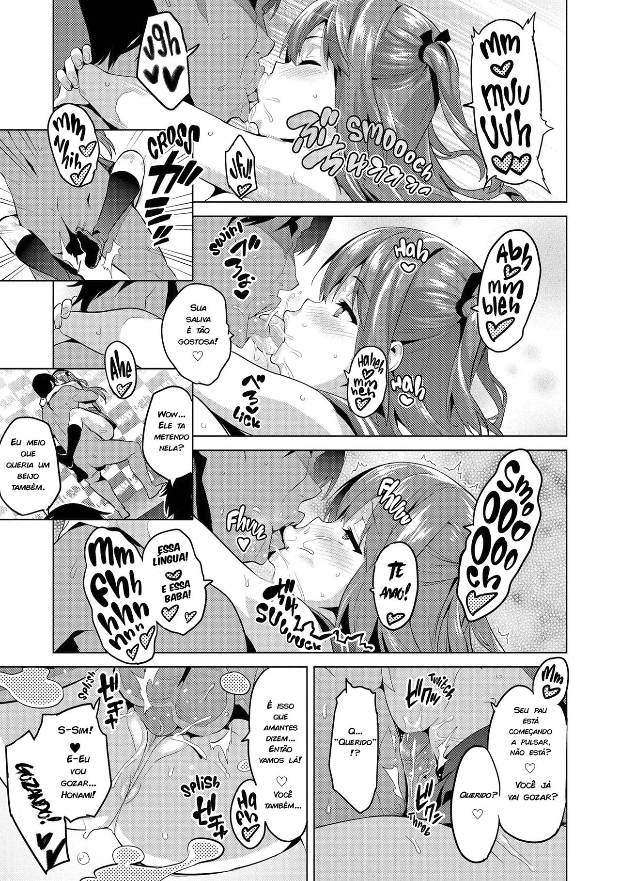 Dia de Apreciação dos Fãs