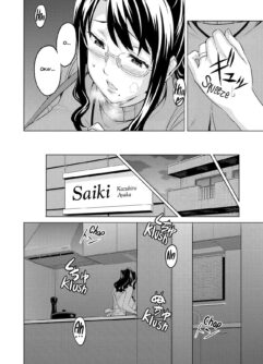 Ensino Mútuo - Foto 4