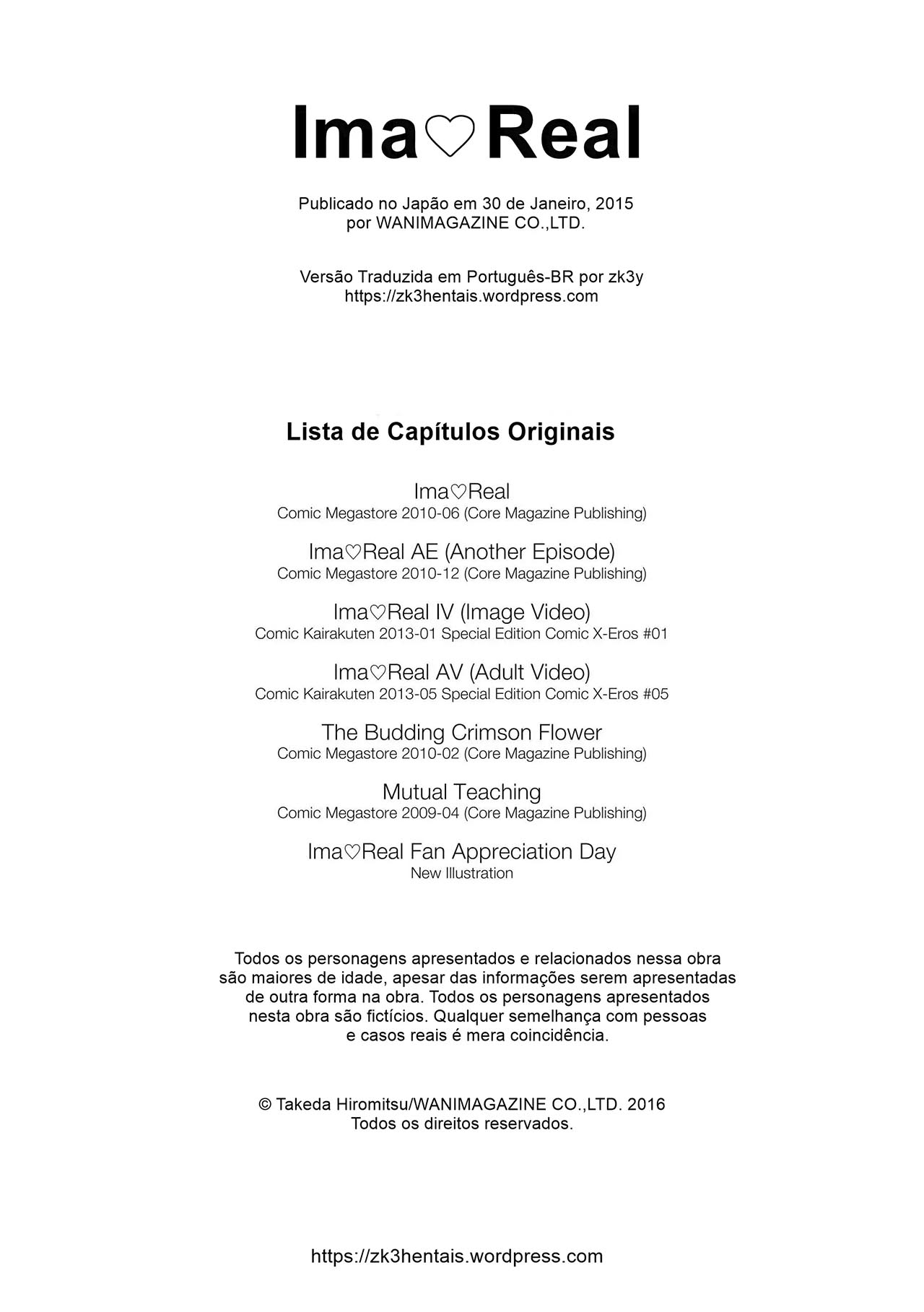 Dia de Apreciação dos Fãs