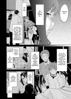 Ensino Mútuo - Foto 6