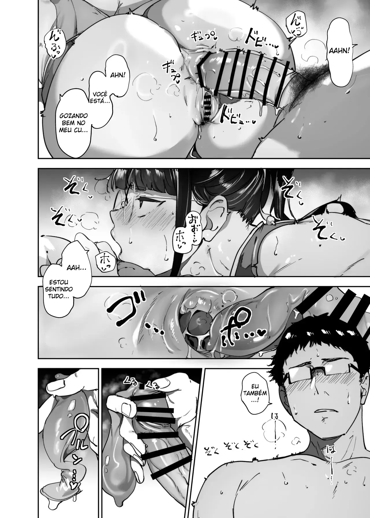 Fazer sexo com sua amiga otaku é demais! ~Parte 03~