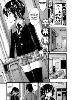 O Uniforme de Formatura