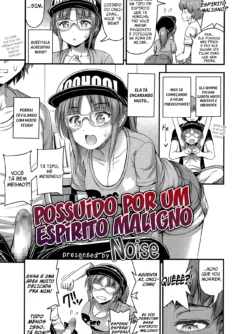 Possuído Por Um Espírito Maligno